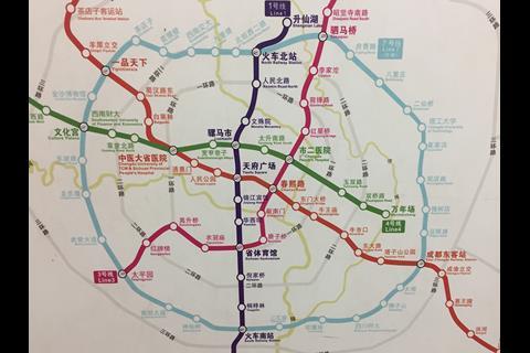 Chengdu metro Line 7 has opened.